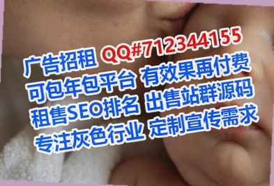 南溪IVF食品经营部